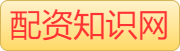 在线炒股杠杆平台_配资实盘炒股理财_最专业股票配资平台